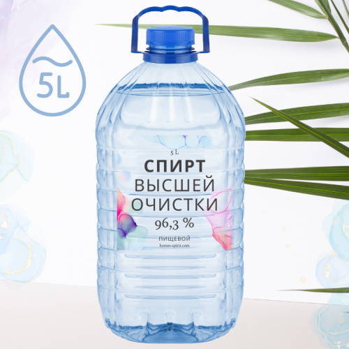Спирт "Высшей Очистки" – купите качественный спирт на разлив в Украине